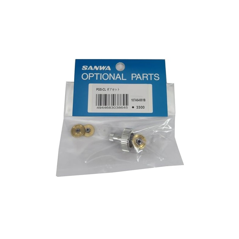 SANWA Servo Gear Set PGS-CL (CLII Compatible) 107A54551B