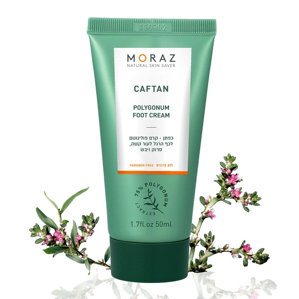Moraz Herbal Foot Cream for Dry Cracked Heels and Feet with 75% Polygonum Extract, Paraben-Free – Non-Greasy, Fast-Absorbing Intensive Foot Moisturizer to Hydrate and Soften Foot Skin, 1.7 Fl Oz