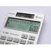 New, Two Line Display, Desktop Calculator. History Function- 30 Memories,