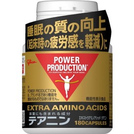 Power Production Extra Amino Acid Theanine 180 tablets (about 30 days worth) with bonus Improves sleep quality (reduces fatigue upon waking)