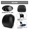 PSLER Passenger Sissy Bar Backrest Cushion Pad for Harley Sportster