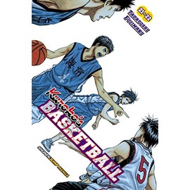 Kuroko's Basketball, Vol. 11: Includes vols. 21 & 22 (Volume 11)