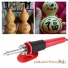 Electric Soldering Iron Set Wood Burning Pen Engraving Carving Pyrography