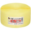 Shin-Etsu Industrial Packing String Small Roll Band, NT, Yellow, 0.6