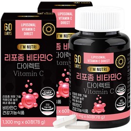 I'm Nutri Liposomal Vitamin C Direct 1300mg x 60 tablets, 2 boxes / 아임뉴트리 리포좀 비타민C 다이렉트 1300mg x 60정 2박스