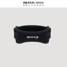 Reich Men's Breathable Knee Pad Cover for Running, Jump Rope & Fitness Basketball Hx43 Pink + Black [Single] 10ea