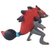 Pokemon Monkore MS-18 Zoroark
