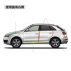 SUBETE 2.5M Under Lip Molle Lip Spoiler General Purpose Multi