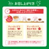 なかったコトに! するっ茶 20個×3個 はと麦茶風味 ダイエット 運動不足 ノンカフェイン 便通改善