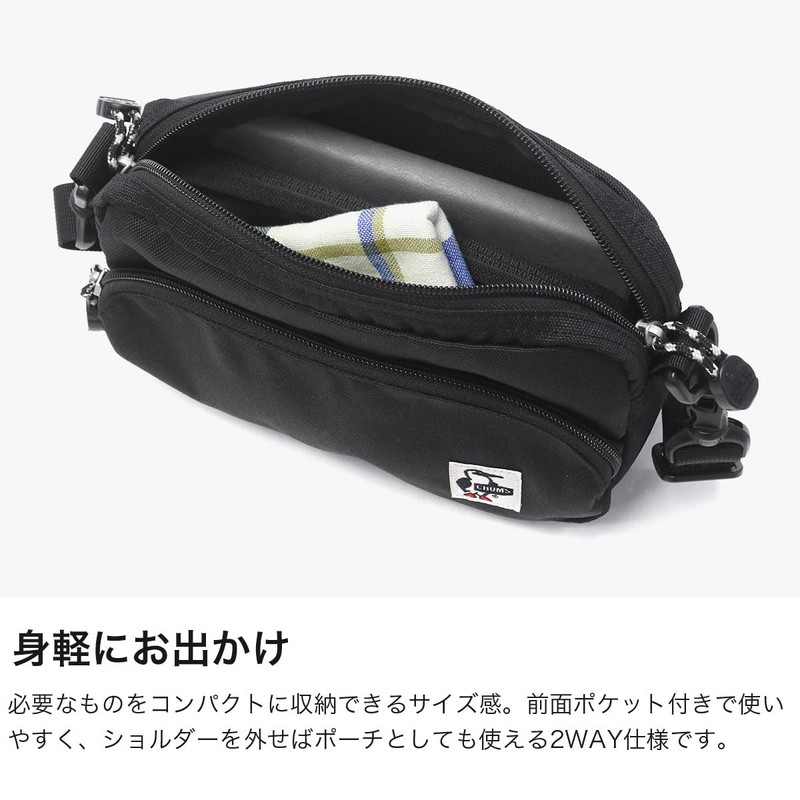 [Chums] Recycled Shoulder Pouch, Black, Free size