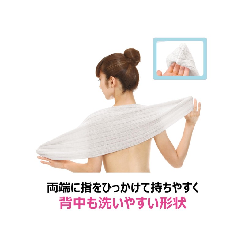 Kikuron Body Towel, 100% Cotton, White, 9.4 x 39.4 inches