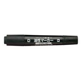 コクヨ 油性マーカー 再生樹脂 太字ツイン 5mm/1mm 黒 PM-42ND