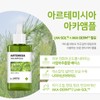 Doctor Sante Dr. Sante Artemisia Aca Ampoule 100ml Ampoule 100ml