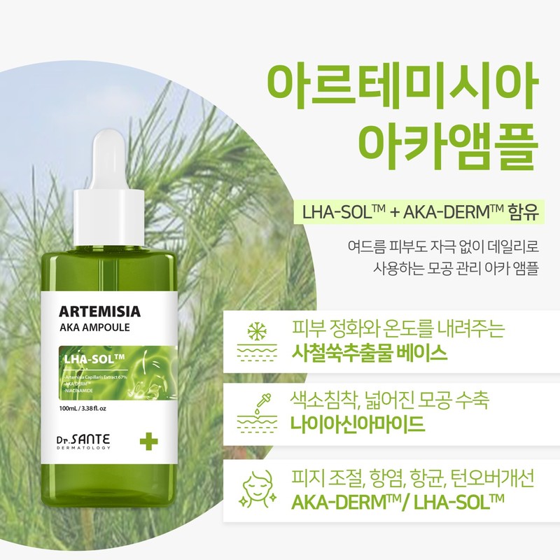 Doctor Sante Dr. Sante Artemisia Aca Ampoule 100ml Ampoule 100ml