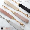 M-factory CECIL McBEE Genuine Hand Strap for Smartphones Short Strap
