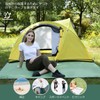 REDCAMP Ground Sheet, Tent Sheet, PU 1,500 mm (1,500 mm)