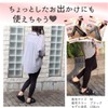 Compression Leggings Slim Walk Skinny Roomwear Gray L Compression Leggings