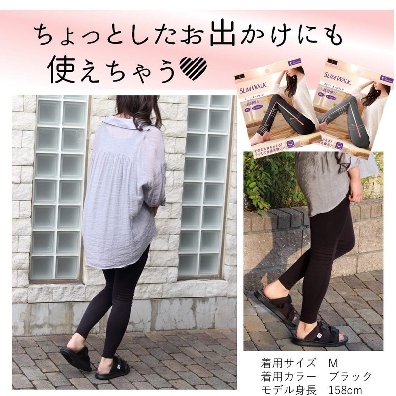 Compression Leggings Slim Walk Skinny Roomwear Gray L Compression Leggings