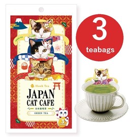 Cat-Shaped Hook Tea, Sencha(Japanese green Tea), 1.5g x 3 tea bags, no sugar,