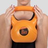 Phoenix Fitness Vinyl Kettlebell Pair - Heavy Weight Kettle Bell