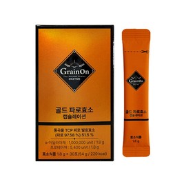 GrainOn 그레인온 골드 파로효소 캡슐레이션 1.8g x 30포 1개 / 써클 GrainOn Gold Pharoenzyme Capsulation 1.8g x 30 Sachets 1 Item / Circle