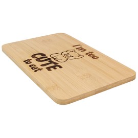 Spruchreif Bamboo Breakfast Board | Bread Board with Engraving | Breakfast Board with Engraving | Vegan | Gifts Vegetarians and Vegans | I'm too cute to eat