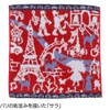 isso ecco Imabari Towel, Mini Handkerchief, Assorted Set, Made in