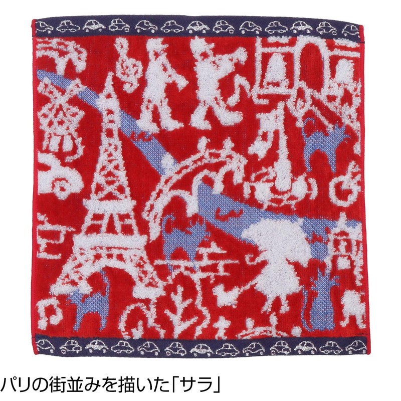 isso ecco Imabari Towel, Mini Handkerchief, Assorted Set, Made in