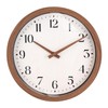 Topkey 12 Inch Round Silent Wall Clock with Wooden Hour