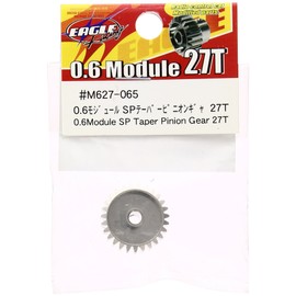 イーグル模型 0.6モジュール SPテーパーピニオンギャ27T M627