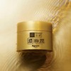 Hada Labo Gokujyun Perfect Gel 100g / 하다라보 고쿠쥰 퍼펙트