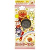 Torne Anpanman Caravan Hot Cake Pan