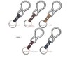 Highstyle Tochigi Leather & Carabiner Base Grade Key Chain, Black