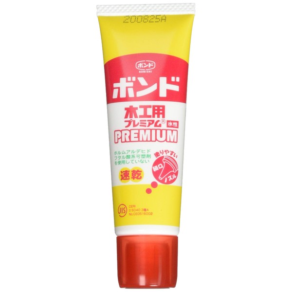Konishi Bond Premium for Carpentry (Bottle) 1.0 fl oz (30