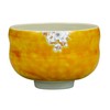 Nakamaru K8-797 Kutani Ware Matcha Bowl Yoshidayama Cherry Blossoms and