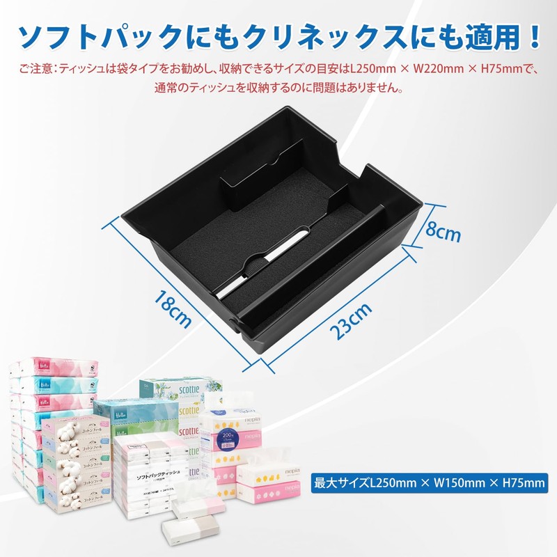 LIMSTYLE Toyota Alphard 40 Series Built-in Console Box, 40 Alphard