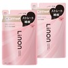 Linon Hair Care Travel Set (Refill, Shampoo and Treatment Set)