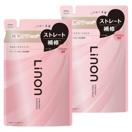 Linon Hair Care Travel Set (Refill, Shampoo and Treatment Set)