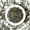 GOARTEA Biluochun Green Tea 4Pcs 250g / Total 35.2oz Supreme