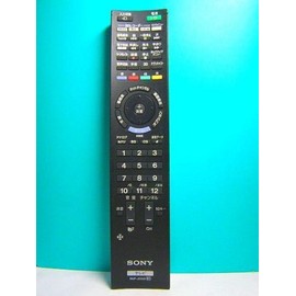 Sony RMF-JD009 TV Remote Control