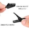 Tent Clips, Alligator Clips, Tent Fixing Clips, Windproof Tent Clips,