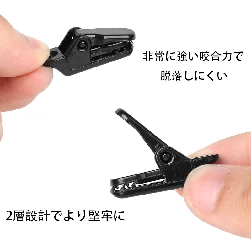 Tent Clips, Alligator Clips, Tent Fixing Clips, Windproof Tent Clips,