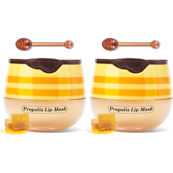 KYDA 2 Pcs Honey Balm Lip Mask Lip Balm Honey