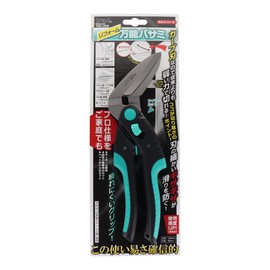 Sankyo Corporation trad TRS-251E All Purpose Scissors for Renovation