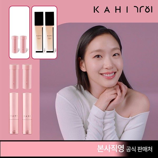 Gahi [NEW Package] Gahi Multi Balm One-Ply Mania Set (2