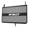 Protector de radiador de motocicleta GSX-S 750 2015-2023 para GSX-S750Z