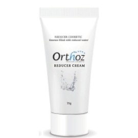 Merry Kit Vita C 13 Return Serum 50ml + 8 Merry Kit Packs / 메리키트 비타씨 13리턴 세럼 50ml+메리키트팩8장