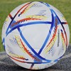 Training Soccer Ball PU No. 5 Symbol Highly Elastic Inflatable