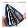 CLuaR LR0057 Goat Leather Long Wallet, L-Shaped Zipper, Thin, Small,