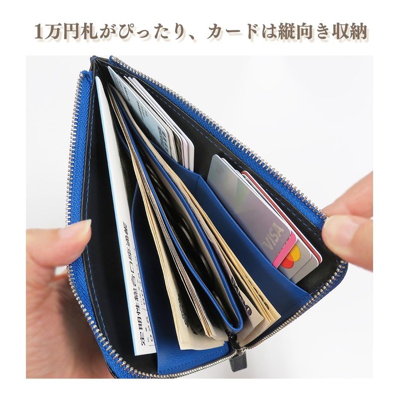 CLuaR LR0057 Goat Leather Long Wallet, L-Shaped Zipper, Thin, Small,